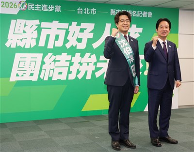 民進黨徵召沈伯洋　賴清德讚台北市長不二人選