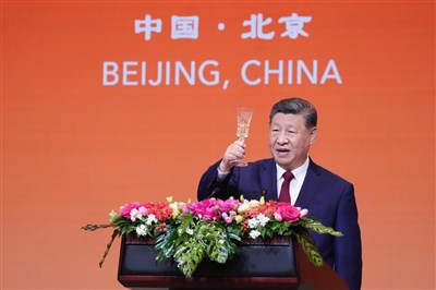 習近平宴請川普　稱中美關係只能搞好不能搞壞