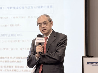 搭AI浪潮研華公布5年願景　劉克振：將擴大台美日投資