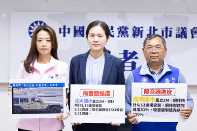 藍批收割公八停車場政績　蘇巧慧：中央地方齊努力
