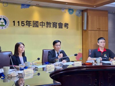 國中會考數學科77件違規　攜帶量角器45件最多