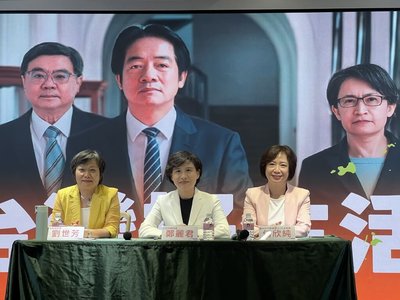 綠「台灣好生活」台中場　鄭麗君籲支持無人機產業