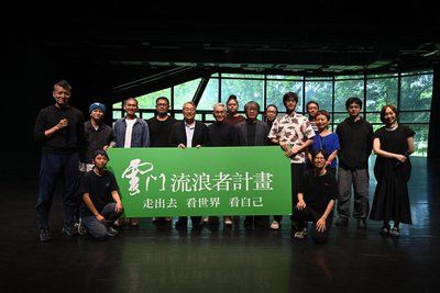 雲門流浪者計畫分享會　林健平向泰國僧侶學尋常