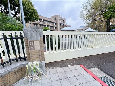民間轉型正義大會登場　聚焦威權遺緒與歷史教育