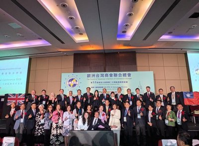 韓國瑜出席歐洲台商年會　籲團結不分藍綠白