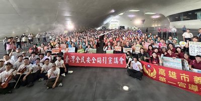 劉世芳：13萬人取得防災士證照　8歲到81歲都有