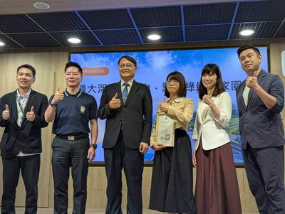 聖嘉民長照中心設綠能儲能　成首座低碳公益案場