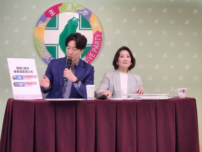 民進黨：在野彈劾毫無正當性　19日進場挺賴總統