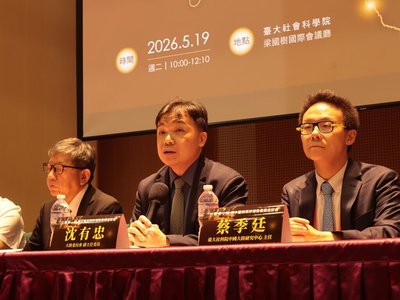 川習會後 沈有忠:美國對台政策沒有重大改變