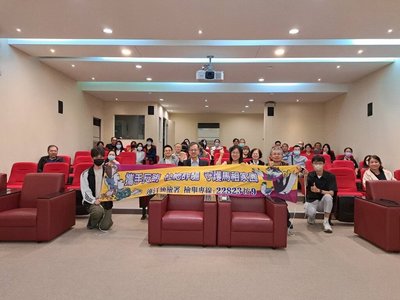 連江地檢聯手縣府 盼提升公務員廉潔法治觀念