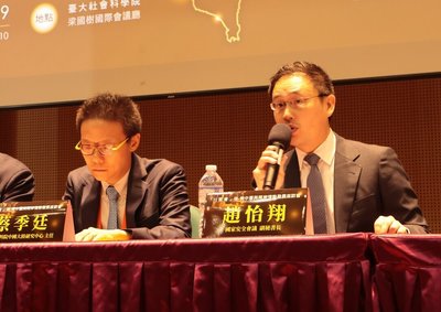 國安會：台美最核心利益是維持台海現狀