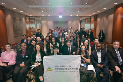 WHA台灣青年團辦衛生外交論壇　聚焦智慧醫療