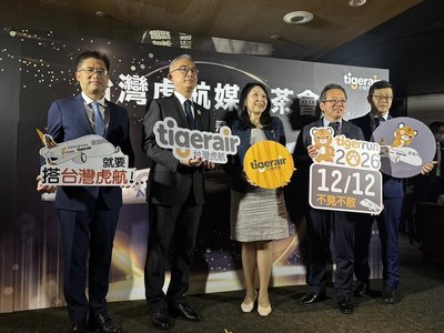 台虎訂6月公布2條日本新航線 桃太郎彩繪機7月首航
