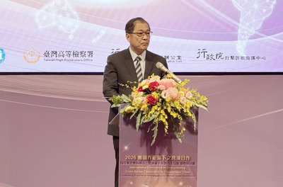 鄭銘謙：打詐首季財損降　備戰APG相互評鑑