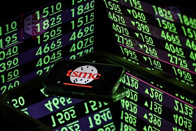台股下跌154點收40020點　守住4萬點大關
