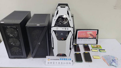 部隊黃牛盜用同袍個資搶票牟利2千餘萬　桃檢起訴