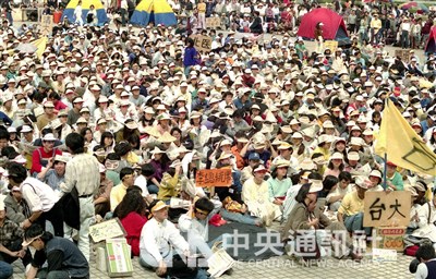 范雲回望野百合學運　公民社會是台灣民主運動沃土