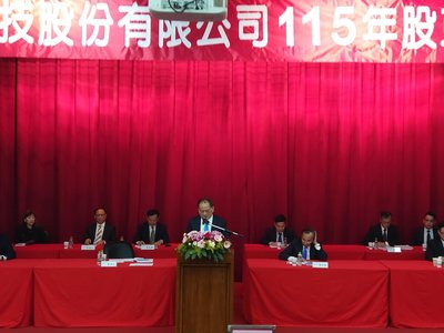 南亞科:記憶體轉為結構增長 先進技術成獲利關鍵