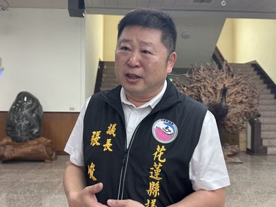 張峻拋當選花蓮縣長普發1萬  游淑貞：空頭支票
