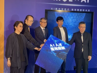 AI人才方舟計畫　鄭英耀：不只教使用更要不被取代