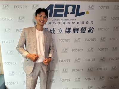 台灣匹克球成立職業賽　鍾振煒開心不用出國拚戰