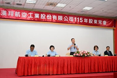 漢翔多路轉型　美國廠今年投產爭取國際大單