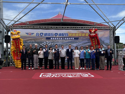 第三跑道完成後 卓榮泰：桃機定能挑戰世界最好機場