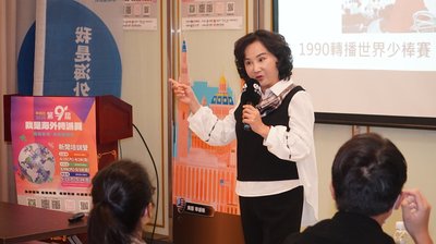 我是海外特派員培訓 胡婉玲談AI時代新聞價值