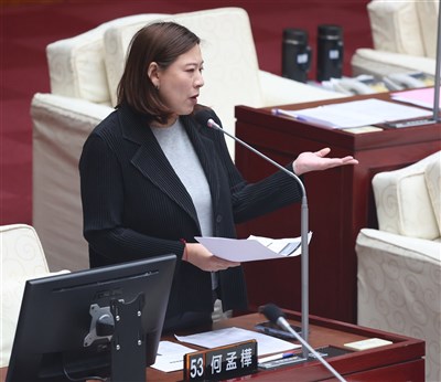 密室逃脫案北市府推中央無作為  綠營議員反駁