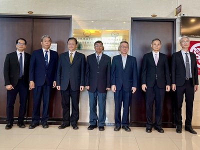 阻絕境外介選 橋檢啟動查察妨害選舉小組守護民主