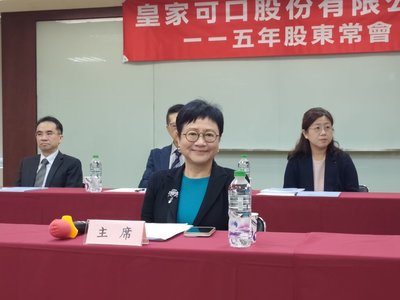 皇家可口布局「冰加麵」策略　今年營運估優於去年