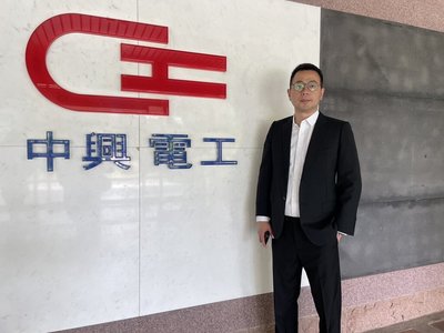中興電:GIS設備第4季出貨晶圓大廠 攻AIDC統包工程