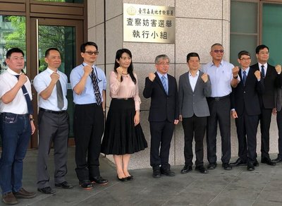 嘉檢查察妨害選舉小組揭牌　防範AI深偽影響選舉
