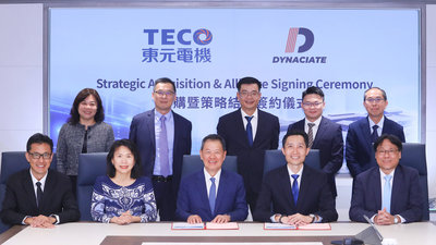 東元併購Dynaciate完成簽約 明年拚AIDC營收倍增