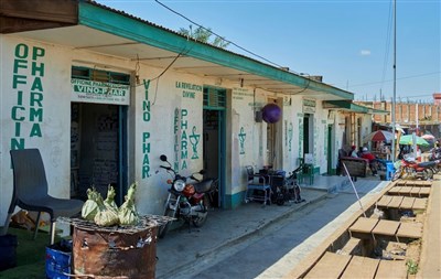 伊波拉延燒　世衛：民主剛果已發現逾900疑似病例