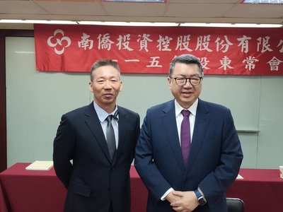 南僑陳正文：擴大中國通路與東協布局　看好今年營運