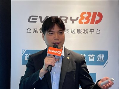 簡訊平台EVERY8D疑遭勒索軟體入侵 互動資通已報案