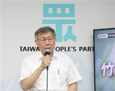 柯文哲否認遭架空 指邁向制度化一定有風波