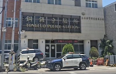 謊報查緝逃逸移工 苗警涉集體詐領獎金2人遭聲押