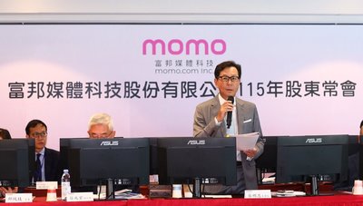 富邦媒曾想併外送平台　蔡明忠：尋求快電商成長動能