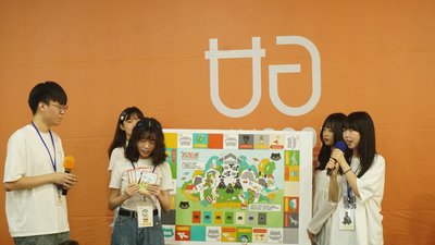 中原團隊導入遊戲體驗 航空城博物館變身大富翁