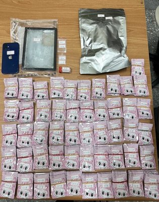 檢警瓦解大宗販毒上下游供應鏈　嘉檢起訴7人