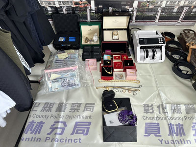 新北男假結婚真詐財　彰檢警搜索住處查獲百萬現金