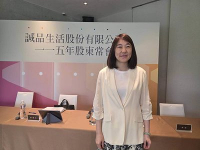 誠品展店不斷、營收拚300億　吳旻潔：日本還有第3店