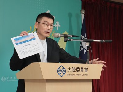 陸委會:一貫道在陸被列邪教 國台辦不用否認