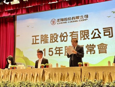 正隆加速海外布局　看好越南成長助攻營運