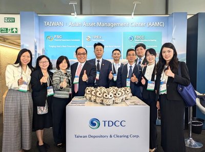 台灣深化國際資本鏈結　重點機構聯手挺進倫敦ICMA年會