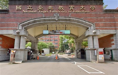 國北教大廁所被裝針孔攝影設備 警獲報追查
