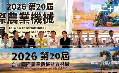 蕭副總統：持續協助機械化　讓整體農業蛻變