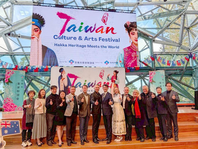 墨爾本台灣文化藝術節  展現多元文化軟實力